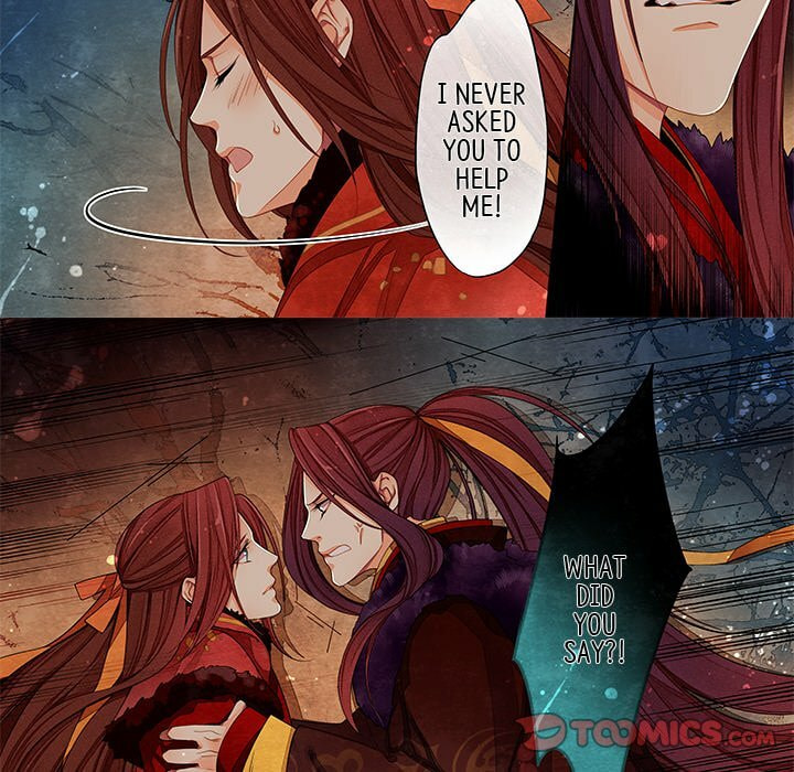 Read Taizi chapter 27 image 24 on Lezhin