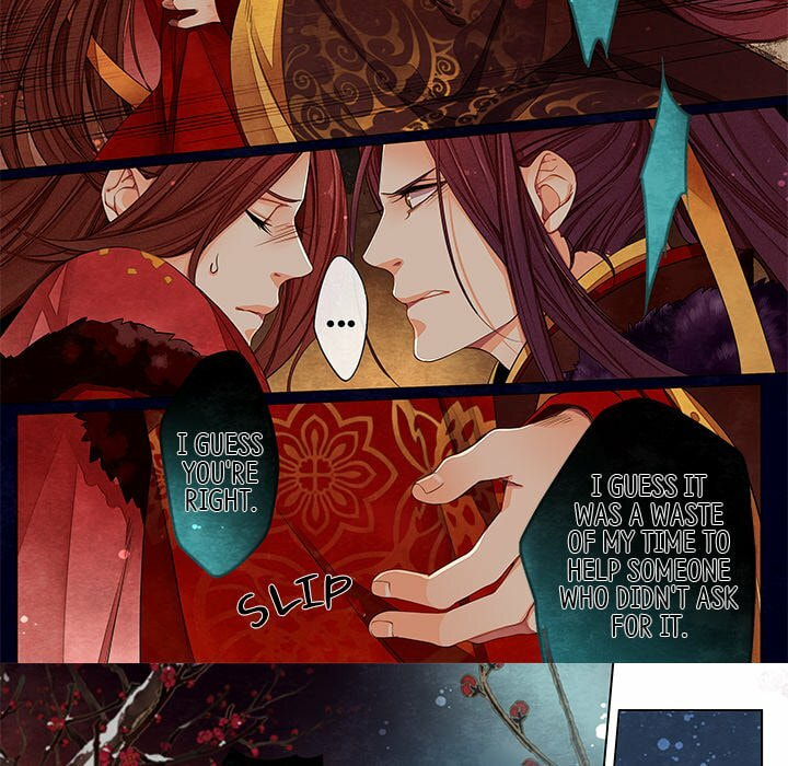 Read Taizi chapter 27 image 25 on Lezhin