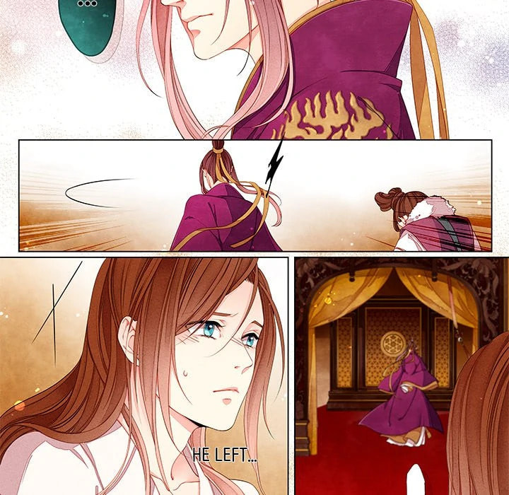 Read Taizi chapter 28 image 16 on Lezhin