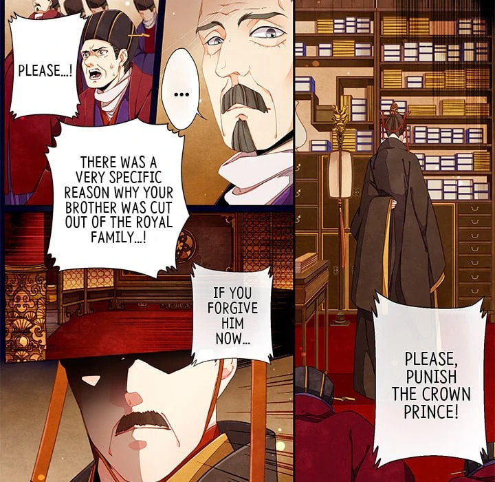 Read Taizi chapter 28 image 26 on Lezhin