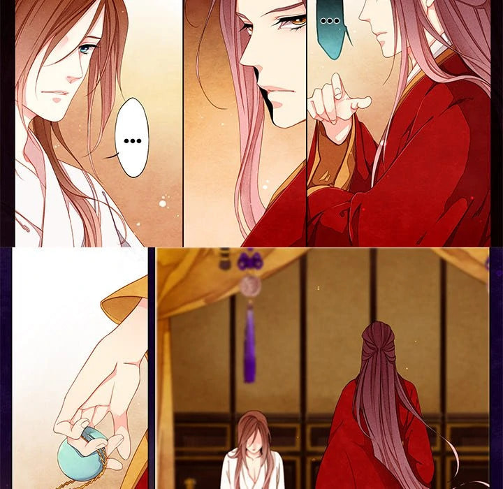 Read Taizi chapter 28 image 5 on Lezhin