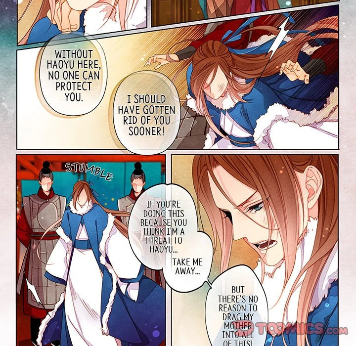 Read Taizi chapter 29 image 16 on Lezhin