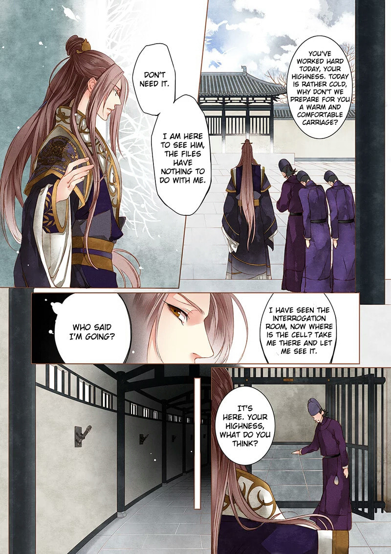 Read Taizi chapter 3 image 2 on Lezhin