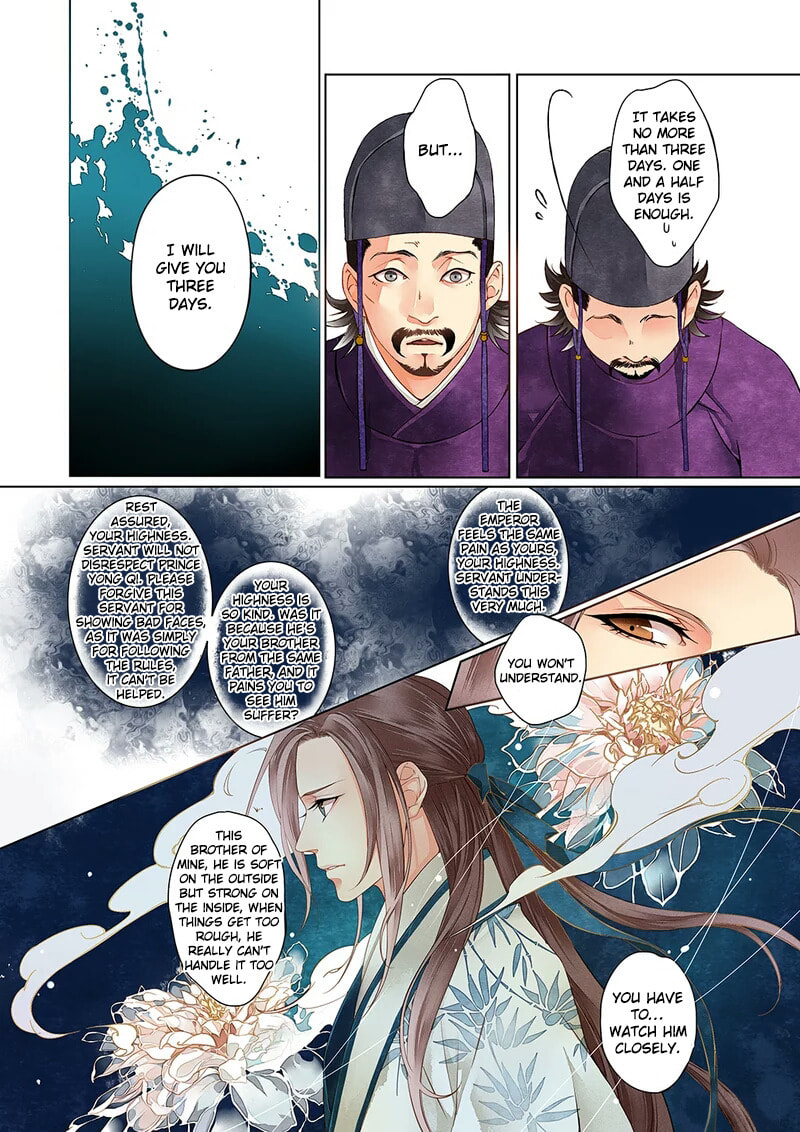 Read Taizi chapter 3 image 4 on Lezhin