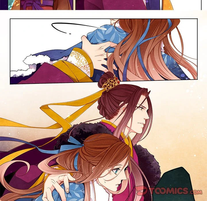 Read Taizi chapter 30 image 12 on Lezhin