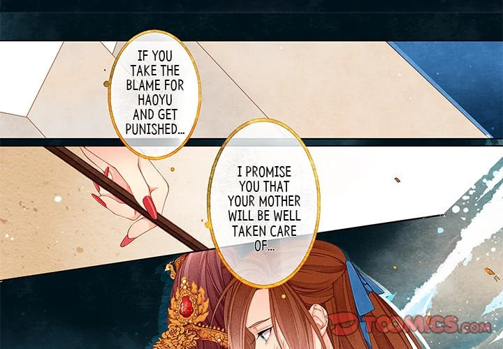 Read Taizi chapter 30 image 2 on Lezhin