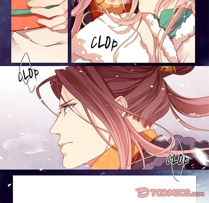 Read Taizi chapter 31 image 16 on Lezhin