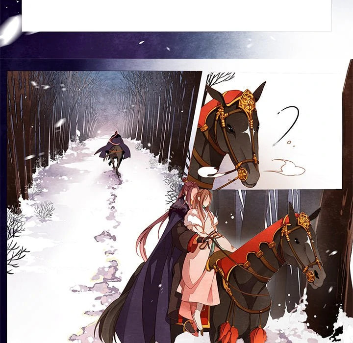 Read Taizi chapter 31 image 17 on Lezhin