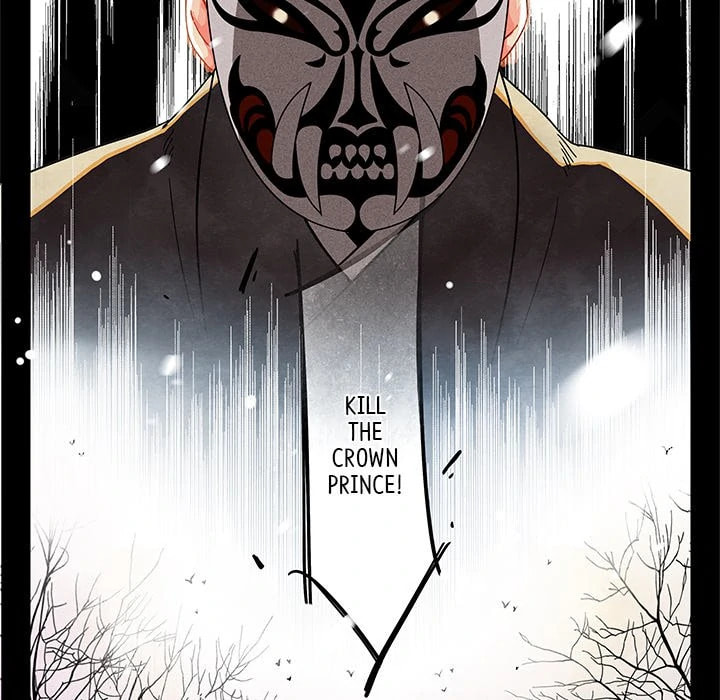 Read Taizi chapter 32 image 19 on Lezhin