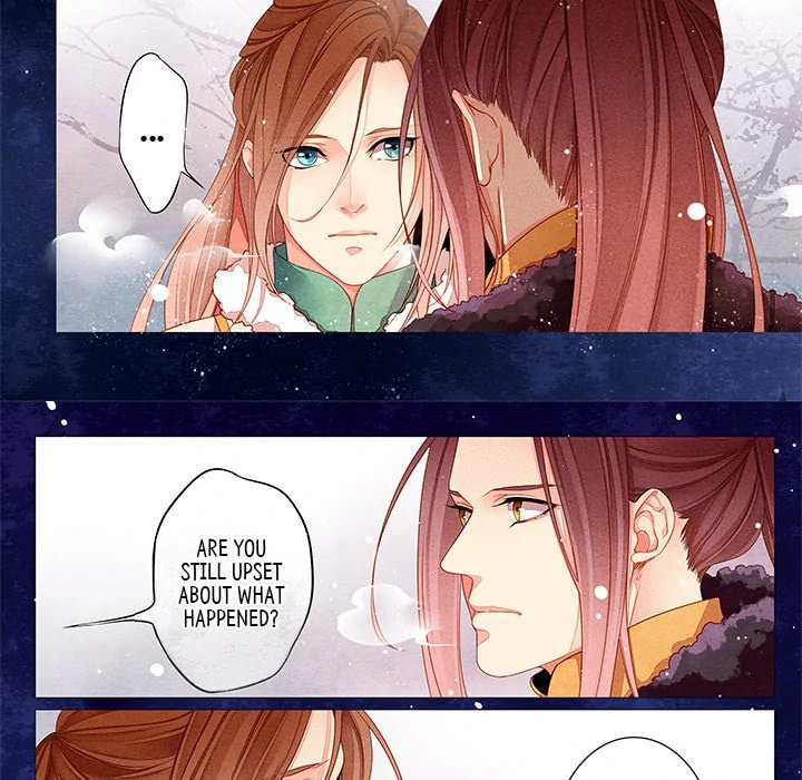 Read Taizi chapter 32 image 5 on Lezhin