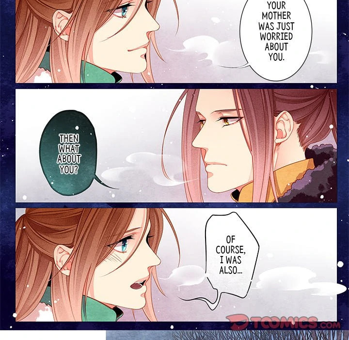 Read Taizi chapter 32 image 6 on Lezhin