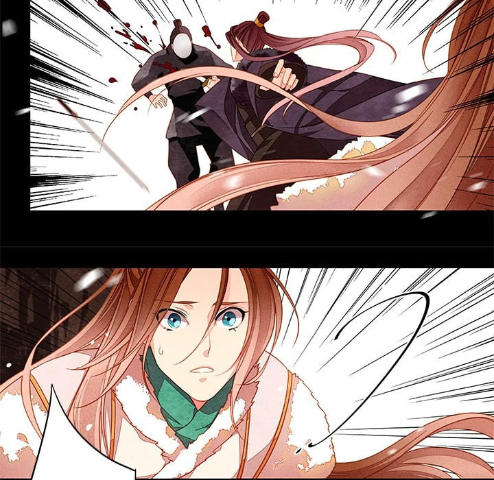 Read Taizi chapter 33 image 5 on Lezhin