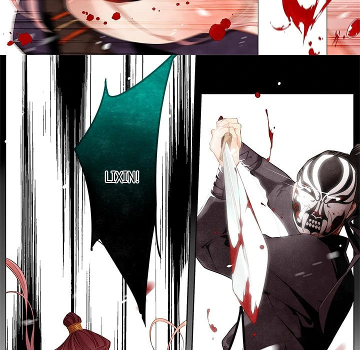 Read Taizi chapter 33 image 9 on Lezhin