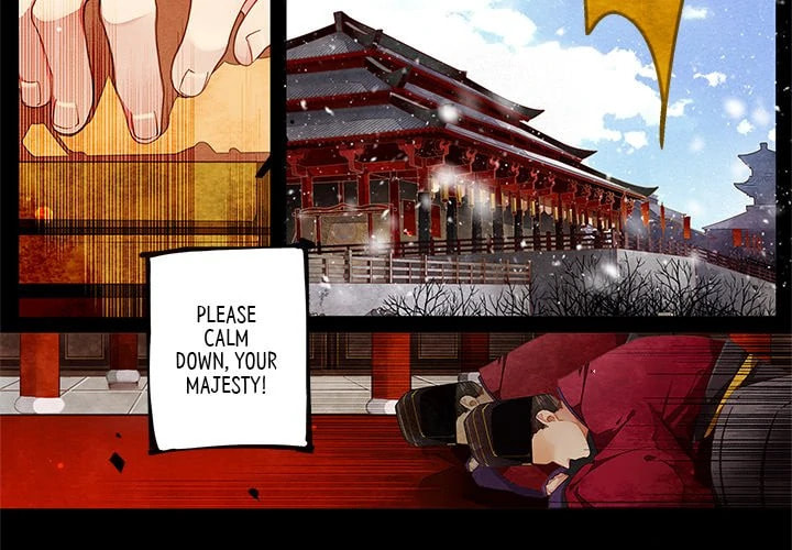 Read Taizi chapter 34 image 1 on Lezhin