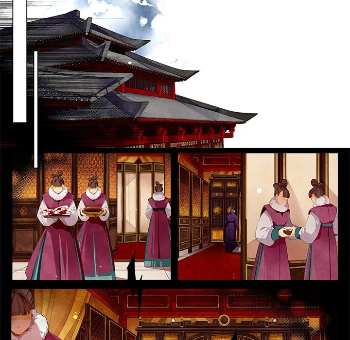 Read Taizi chapter 34 image 7 on Lezhin