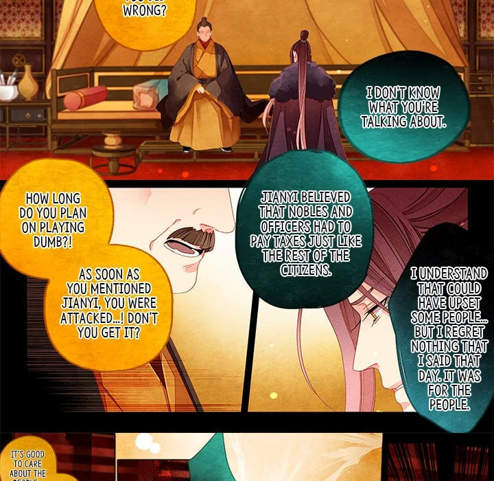 Read Taizi chapter 35 image 17 on Lezhin