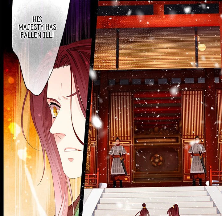 Read Taizi chapter 35 image 7 on Lezhin