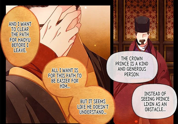 Read Taizi chapter 36 image 1 on Lezhin