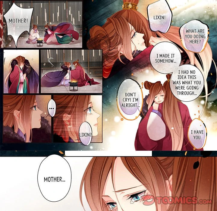 Read Taizi chapter 36 image 15 on Lezhin