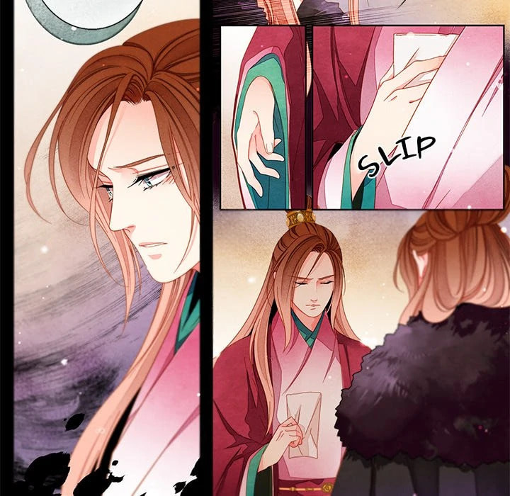 Read Taizi chapter 36 image 19 on Lezhin