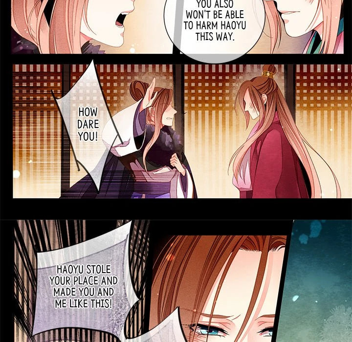Read Taizi chapter 36 image 26 on Lezhin
