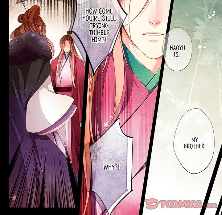 Read Taizi chapter 36 image 27 on Lezhin