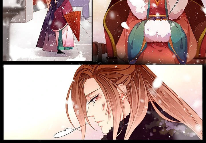 Read Taizi chapter 37 image 1 on Lezhin