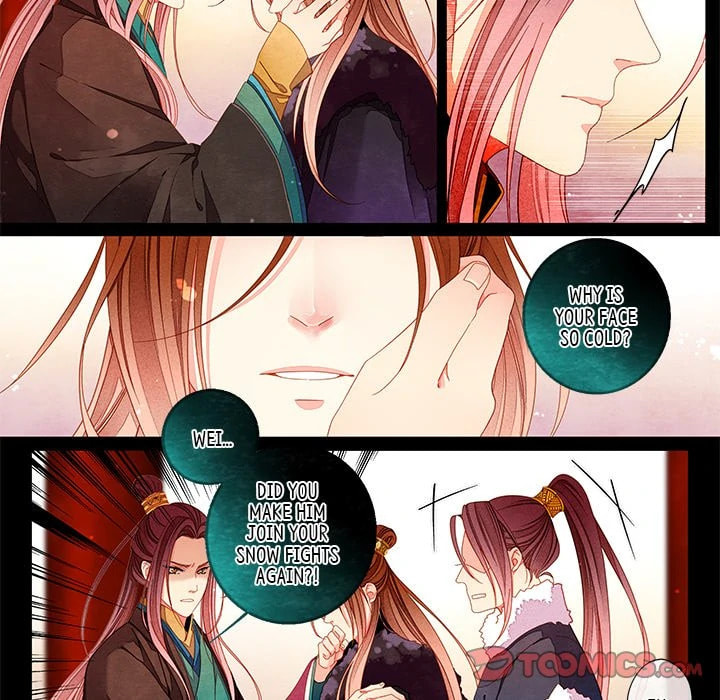 Read Taizi chapter 37 image 16 on Lezhin