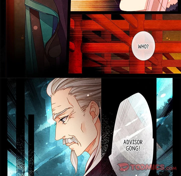 Read Taizi chapter 38 image 16 on Lezhin