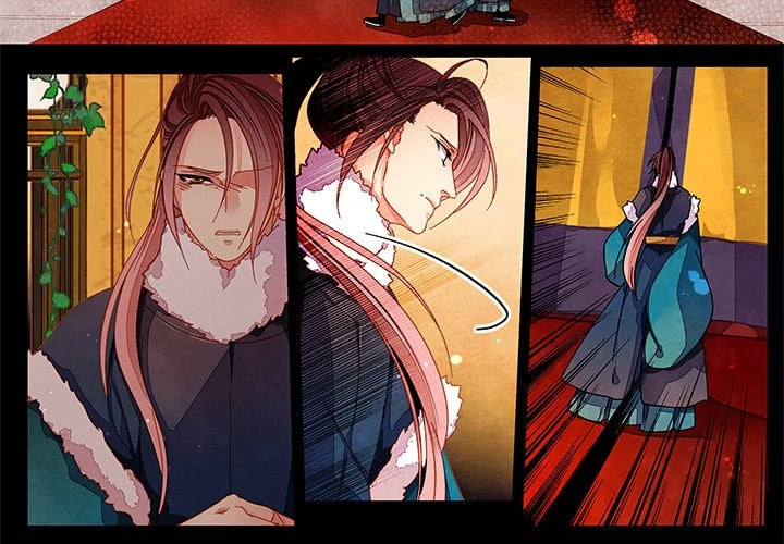 Read Taizi chapter 39 image 1 on Lezhin