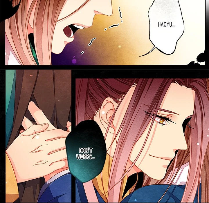 Read Taizi chapter 39 image 11 on Lezhin