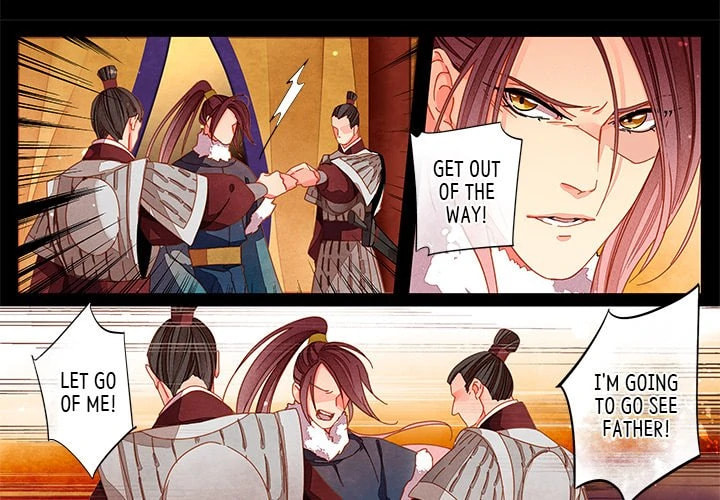 Read Taizi chapter 39 image 2 on Lezhin