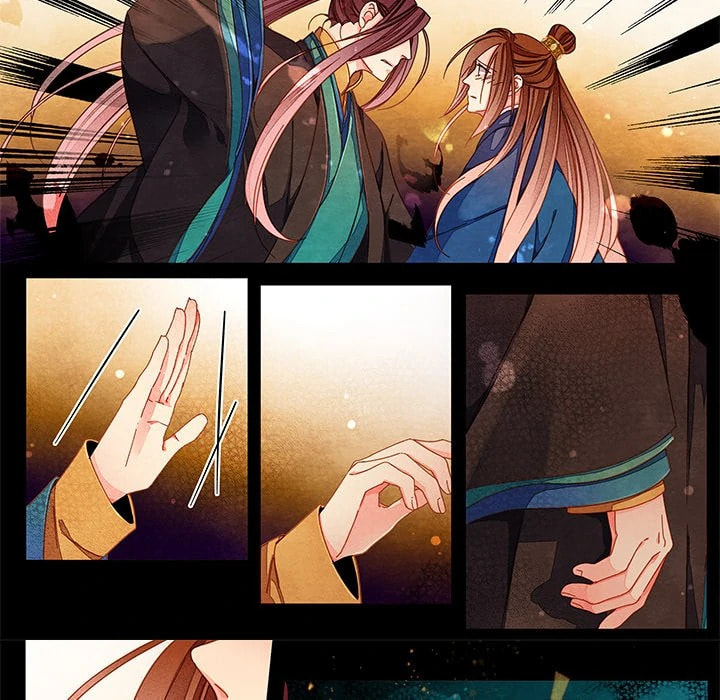 Read Taizi chapter 39 image 25 on Lezhin