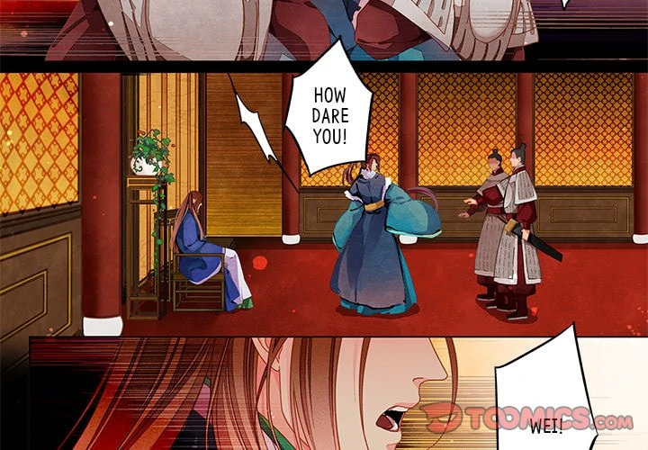 Read Taizi chapter 39 image 3 on Lezhin