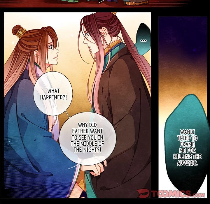 Read Taizi chapter 39 image 6 on Lezhin
