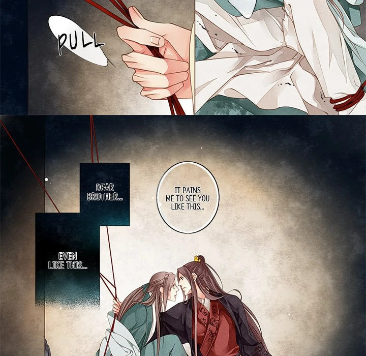 Read Taizi chapter 4 image 11 on Lezhin
