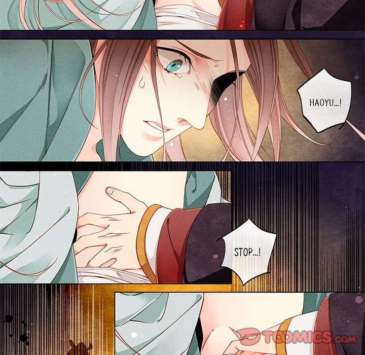 Read Taizi chapter 4 image 14 on Lezhin