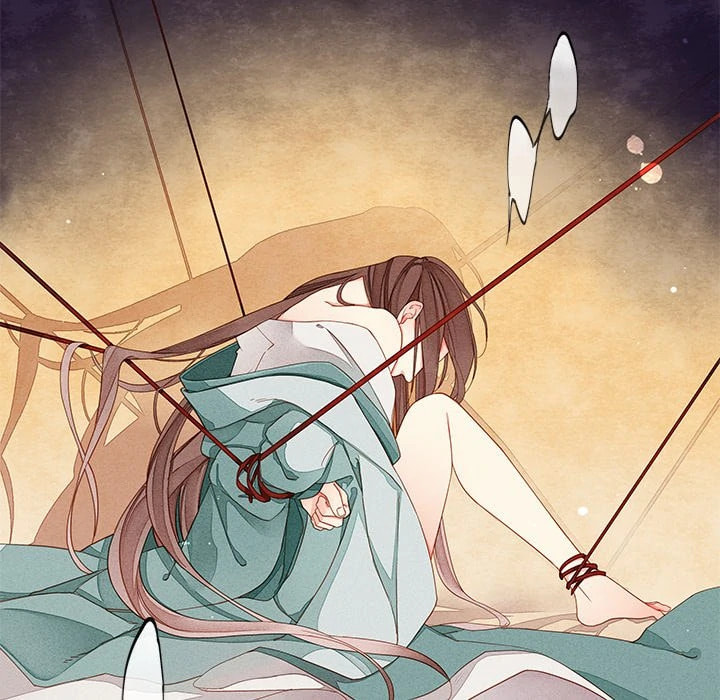 Read Taizi chapter 4 image 17 on Lezhin