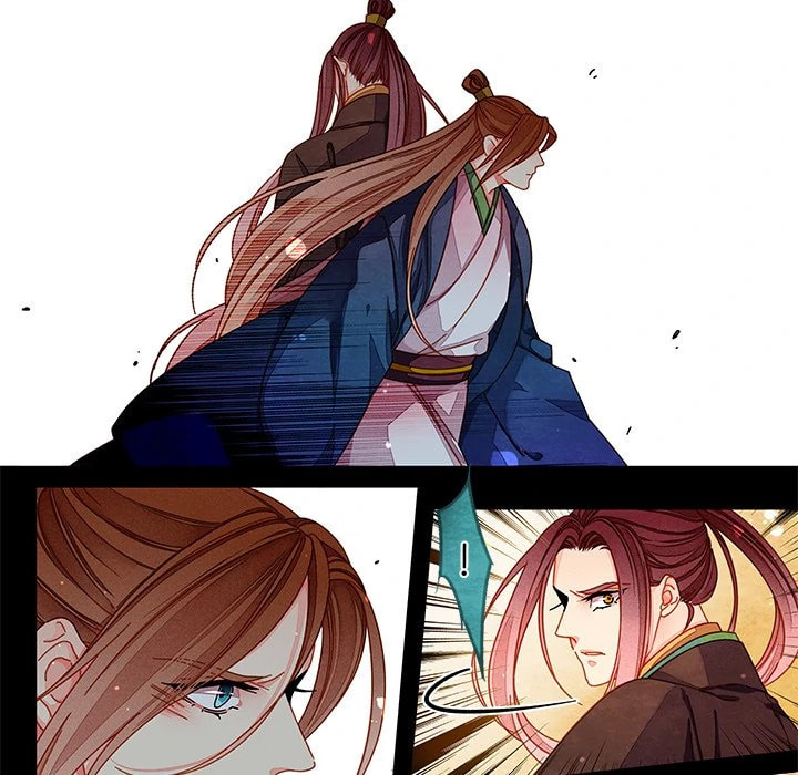 Read Taizi chapter 40 image 10 on Lezhin