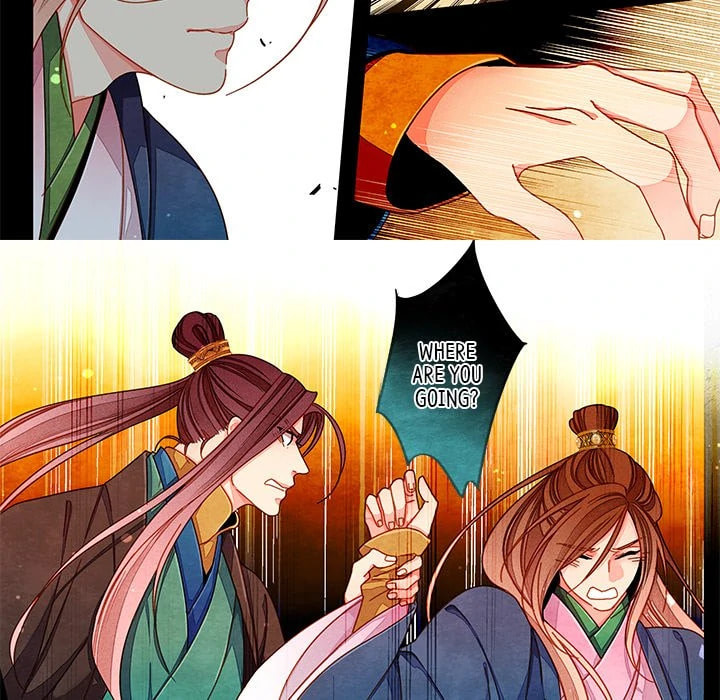 Read Taizi chapter 40 image 11 on Lezhin