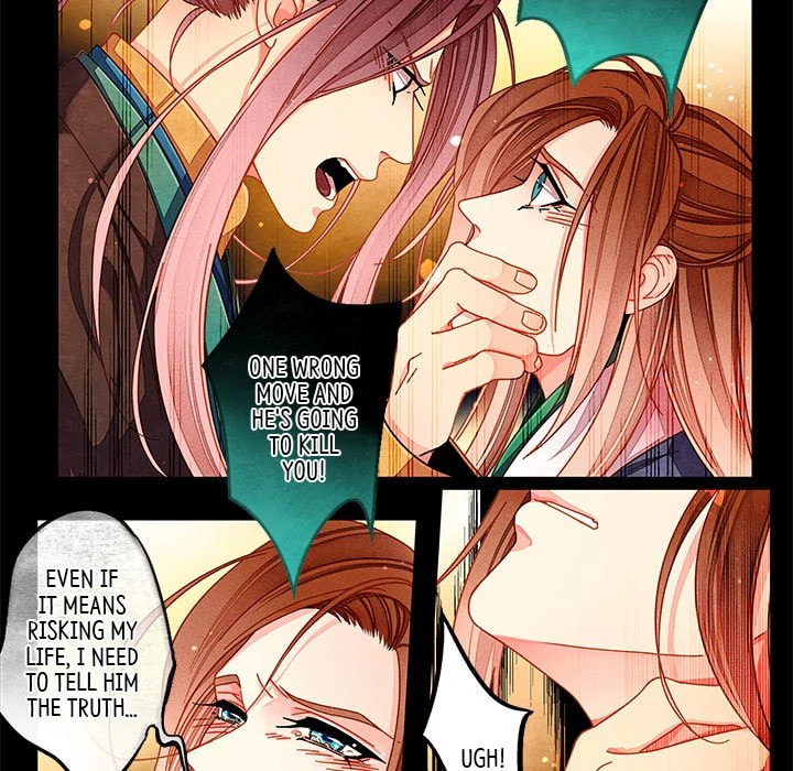 Read Taizi chapter 40 image 13 on Lezhin