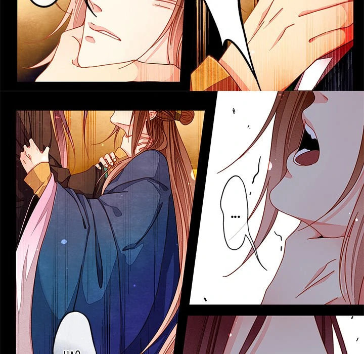 Read Taizi chapter 40 image 14 on Lezhin