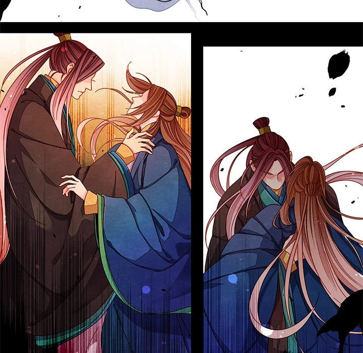Read Taizi chapter 40 image 16 on Lezhin