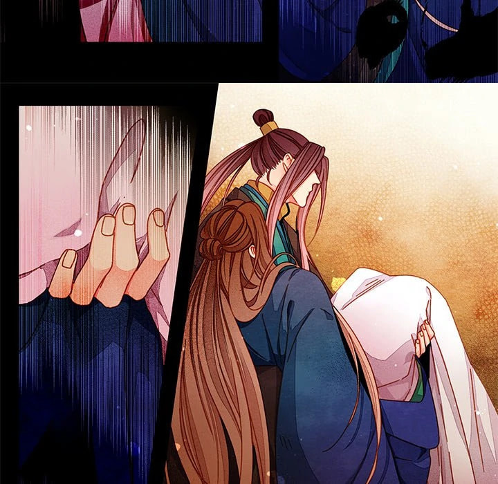 Read Taizi chapter 40 image 17 on Lezhin