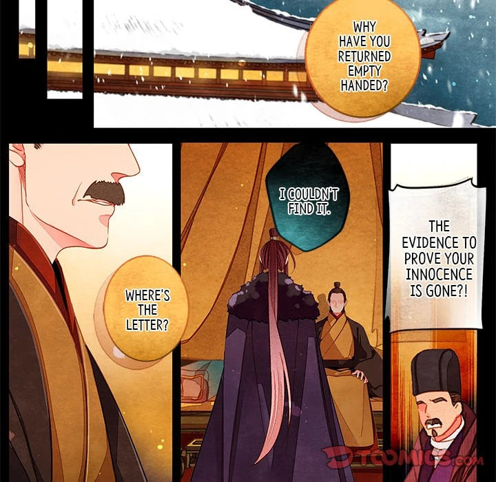 Read Taizi chapter 40 image 24 on Lezhin