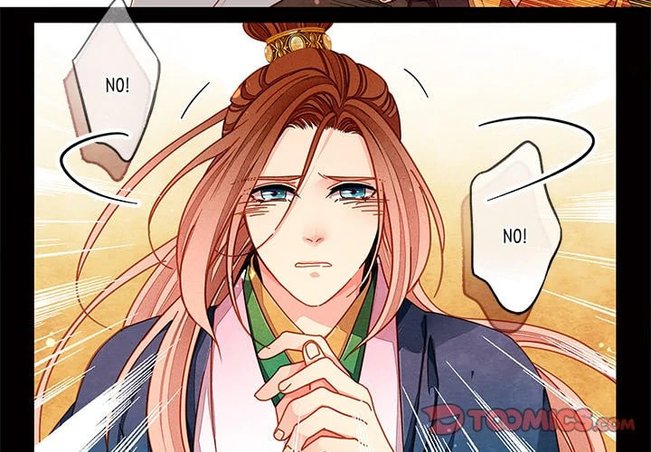 Read Taizi chapter 40 image 3 on Lezhin