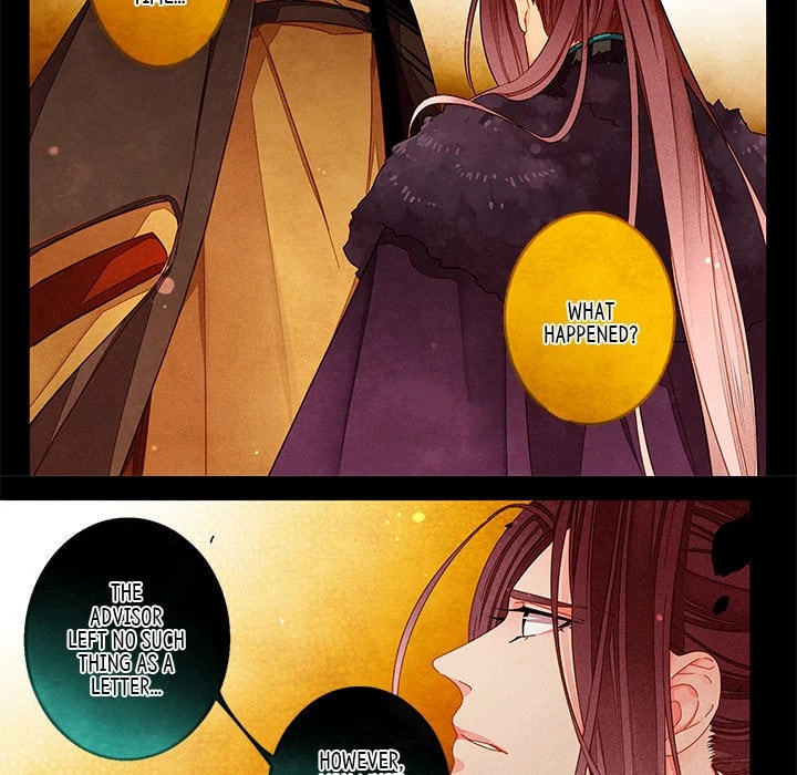 Read Taizi chapter 41 image 10 on Lezhin