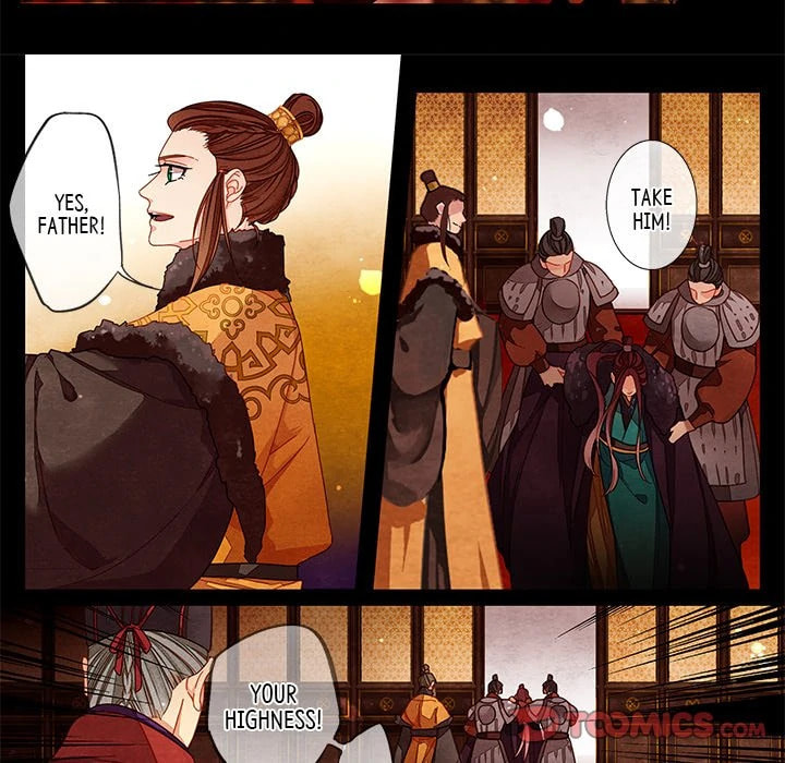 Read Taizi chapter 41 image 12 on Lezhin