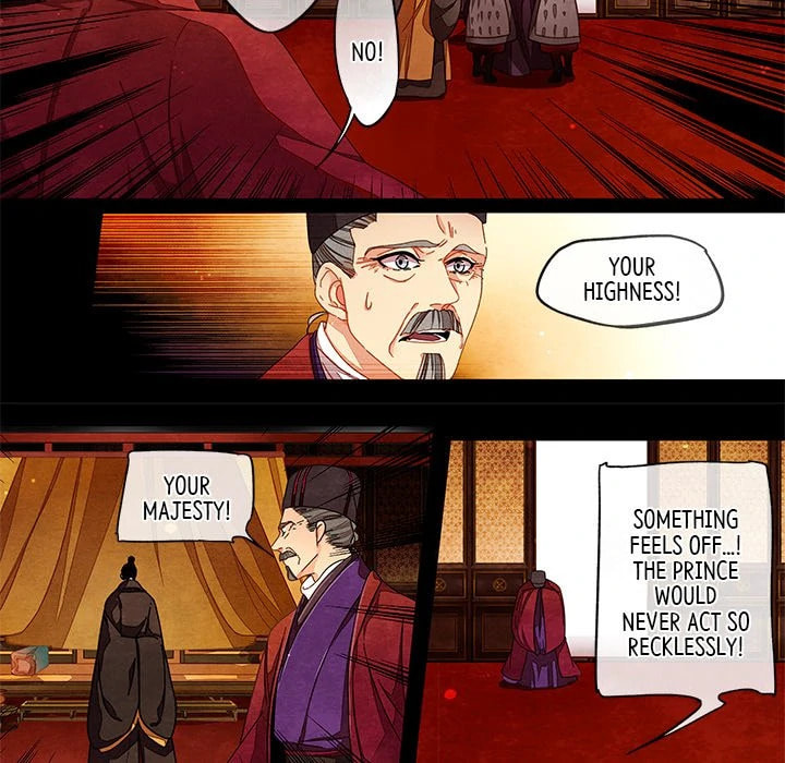 Read Taizi chapter 41 image 13 on Lezhin
