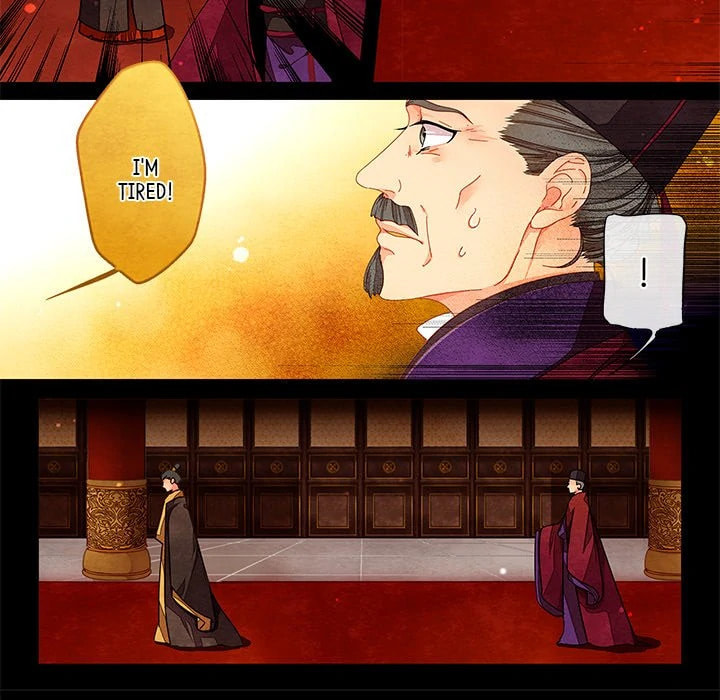 Read Taizi chapter 41 image 14 on Lezhin